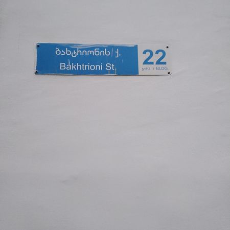 Hostel Levan Tiflis Oda fotoğraf